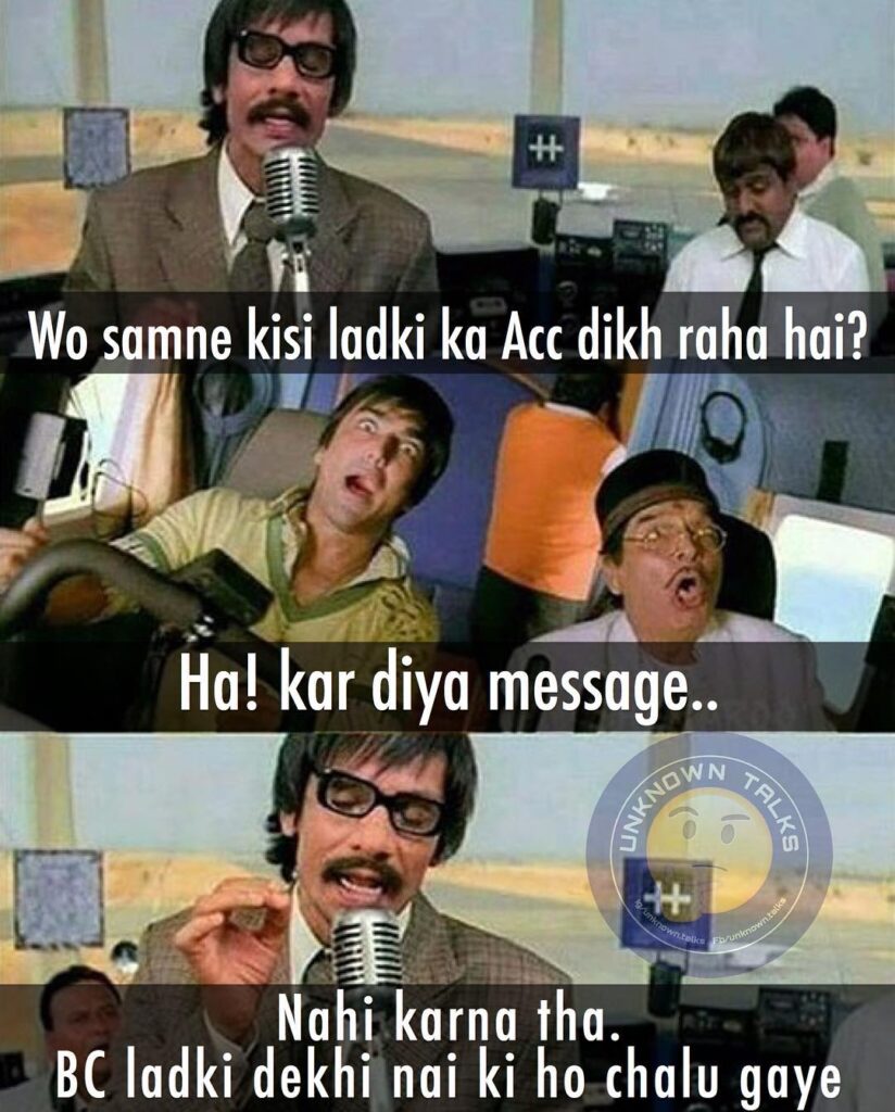 To Kar Na Kejriwal Meme